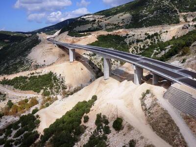 Η Γέφυρα Τσαγκαρόπουλου.