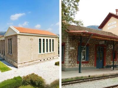 Καλάβρυτα: Εκδηλώσεις του Δήμου στο Δημο...