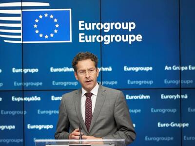 Ντάισελμπλουμ: Η διαδικασία μπορεί να δι...