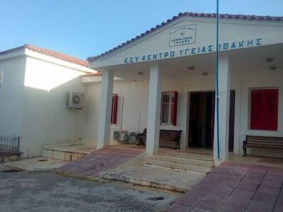 Απόλυτη επιτυχία σημείωσε η αποστολή των...