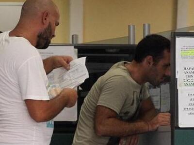 Πρόγραμμα απασχόλησης 250.000 ανέργων μέ...