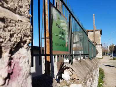 Δωρεάν πάρκινγκ 400 θέσεων λειτουργεί απ...