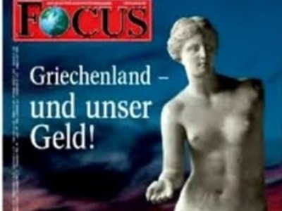 H Γερμανοί εμφανίζουν ζητιάνα την Αφροδί...