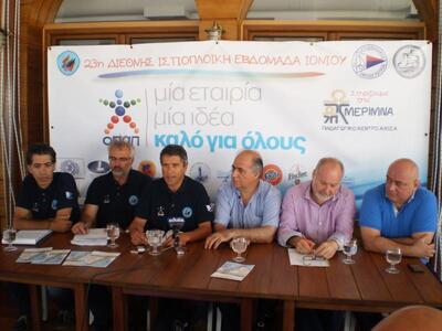 Την 1η Αυγούστου ξεκινά η 23η διοργάνωση...