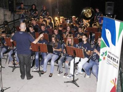 Αίγιο: Με μια όμορφη μουσική εκδήλωση έκ...