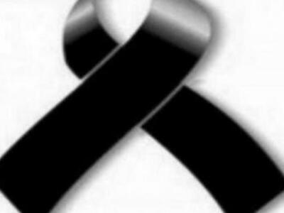 Πάτρα: Έφυγαν από τη ζωή και θα κηδευτού...