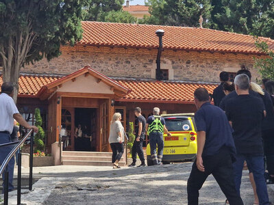 φωτό από protothema.gr