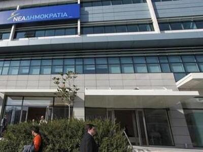 Ποιούς ρίχνει στη μάχη η Ν.Δ. για τις εκ...