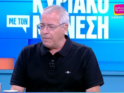 Νίκος Μάνεσης: «Δεν άξιζε αυτό το τέλος ...