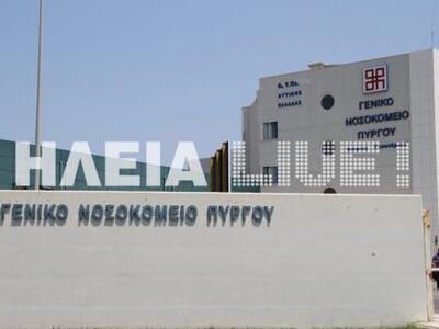 Γ.Ν. Πύργου: Έρχεται επικουρικός νεφρολό...