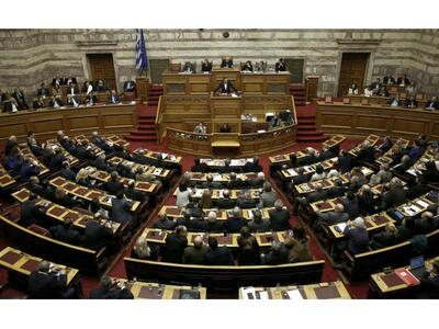 Την Τρίτη κατατίθεται στη Βουλή το πολυν...