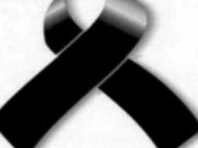 Μνημόσυνα που θα τελεστούν την Κυριακή 10 Ιουνίου 