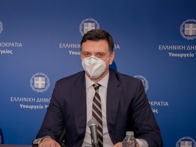 Ακόμα 18,5 εκατομμύρια στα Μέσα Ενημέρωσ...