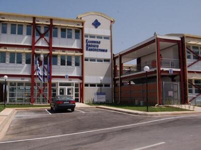 Πάτρα: 27.341 έκαναν αίτηση στο Ελληνικό...