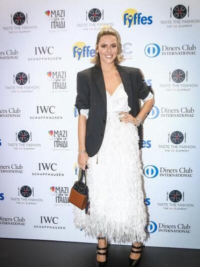 ΕΛΕΝΑ ΓΑΛΙΦΑ