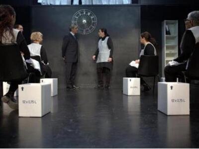 Θεατρική Ομάδα Εργαζομένων - ΘΟΕΠΠ