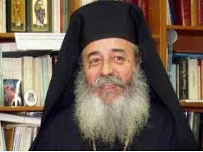 Φθιώτιδας Νικόλαος: "Η Εκκλησία δεν...