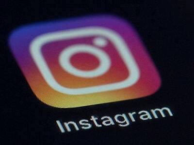 Instagram: Διαθέσιμη και στην Ελλάδα η «...