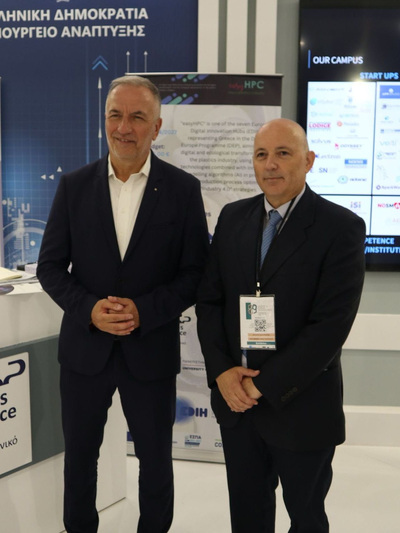 Ο Πρόεδρος και Διευθύνων Σύμβουλος, καθ....