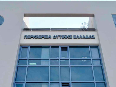 Δυτική Ελλάδα: Στις θέσεις τους για ένα ...