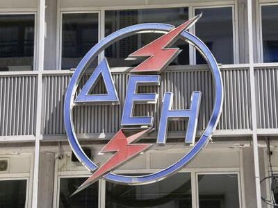 Ξεκίνησαν οι αιτήσεις για τις 540 προσλή...