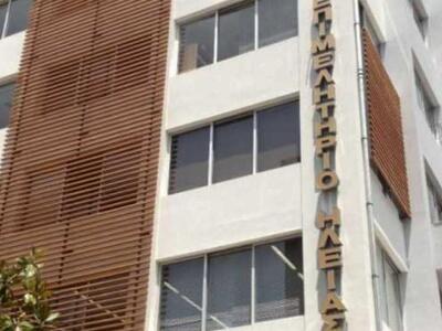 Αντίστροφη μέτρηση για τις εκλογές στο Ε...