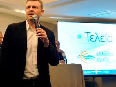 Στην Πάτρα αύριο ο Απόστολος Γκλέτσος γι...