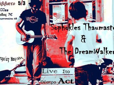 Οι Πατρινοί Sophokles Thaumastos & T...
