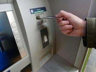 ΜΕΓΑΛΗ ΠΡΟΣΟΧΗ! Ετσι θα σας κλέψουν στο ...