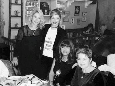 Οι εργαζόμενοι στο Δημοτικό Βρεφοκομείο ...