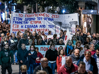 Πάτρα: Χωρίς παρατράγουδα οι πορείες για...