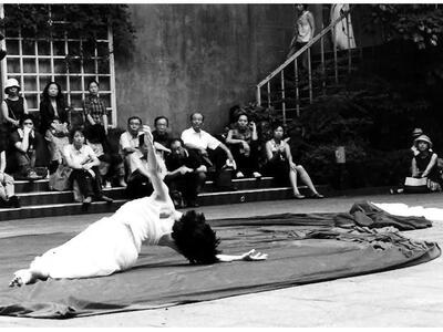 Πάτρα: Σεμινάριο Ιαπωνικού χορού στο θέατρο act 