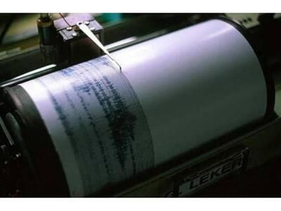 Σεισμική δόνηση 4,1 R στις Σποράδες - Αρ...