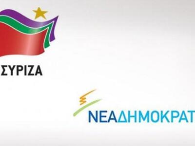 Τα υψηλότερα και χαμηλότερα ποσοστά για ...