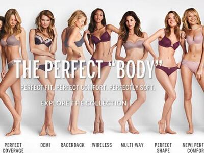 Εξόργισε τις γυναίκες η νέα καμπάνια της...