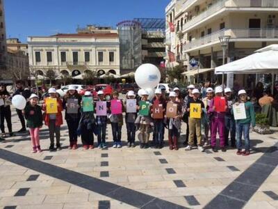 Κρυμμένο Θησαυρό και επίσκεψη στο Μουσεί...