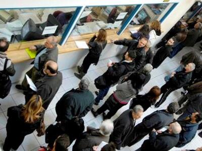 Δυτική Ελλάδα: Έρχονται 108 προσλήψεις σ...