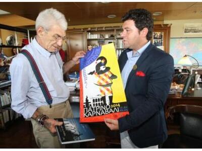 Πάτρα: Τι απαντά ο Χάρης Καρκούλιας για ...