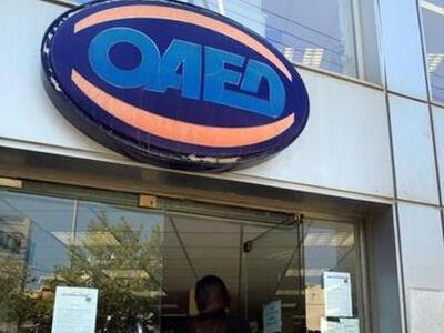 Σε δοκιμαστική λειτουργία η νέα διαδικτυ...