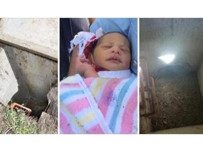 Σύδνεϋ: Νεογέννητο βρέθηκε να έχει πεταχ...