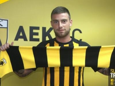 Επίσημα στην ΑΕΚ ο Ούρος Τσόσιτε