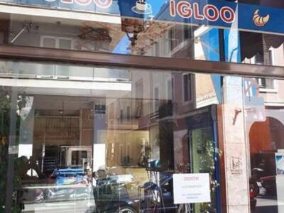 Πάτρα: Έκλεισε το Igloo στην Κορίνθου - ...