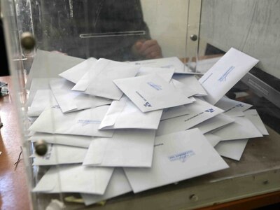 ΝΔ: Ποιοι εκλέγονται σύνεδροι από την Αχ...