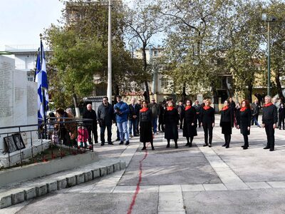 Εκδήλωση τιμής και μνήμης για τους εκτελ...