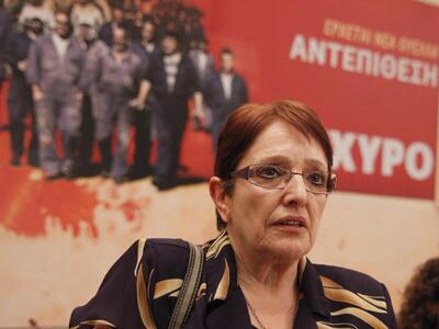 Αλέκα Παπαρήγα: "Είχαμε προειδοποιήσει"