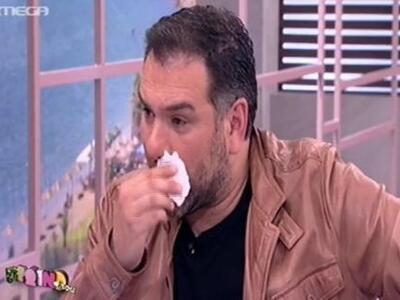 Δάκρυσε ζωντανά στο «Πρωινό mou» ο Αρναούτογλου