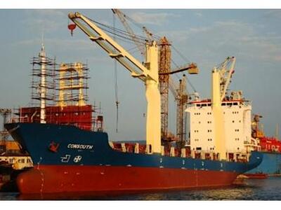 C-130 και ελικόπτερο στις έρευνες για το...