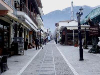 Καλάβρυτα: Μέχρι τις 30 Νοεμβρίου η προθ...