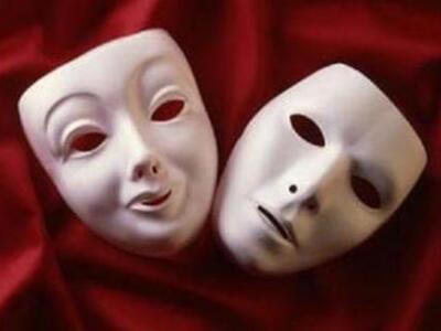 Πολιτιστικό Κέντρο «Ακαδήμεια»: Θεατρικό...