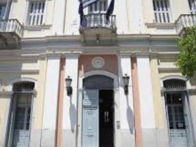 Πάτρα: Δυο συνεδριάσεις της Οικονομικής ...